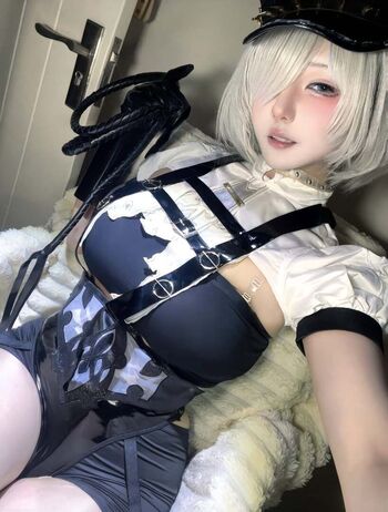 Full leaked Cos yu/ private photo
