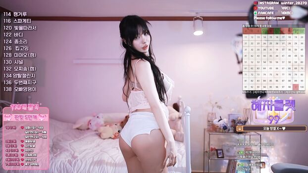 Full leaked Winter private photo