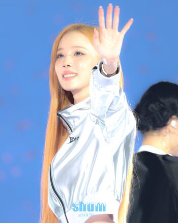 Full leaked Winter aespa private photo