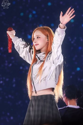 Full leaked Winter aespa private photo