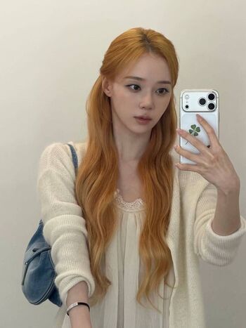 Full leaked Winter aespa private photo