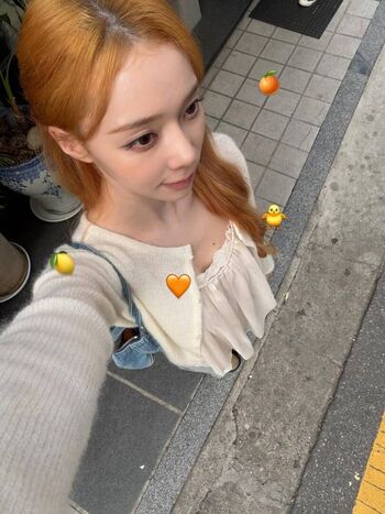 Full leaked Winter aespa private photo
