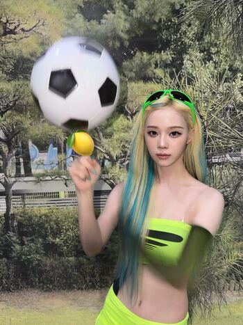 Full leaked Winter aespa private photo