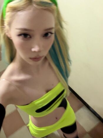 Full leaked Winter aespa private photo
