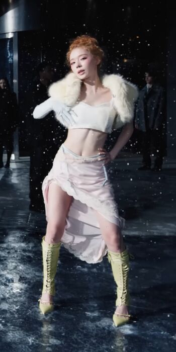 Full leaked Winter aespa private photo