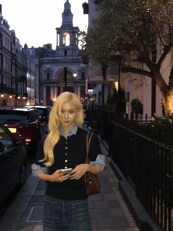 Full leaked Winter aespa page private photo