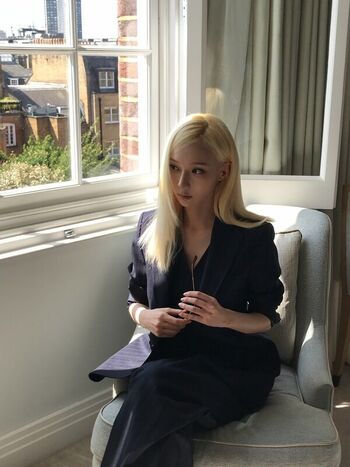 Full leaked Winter aespa page private photo