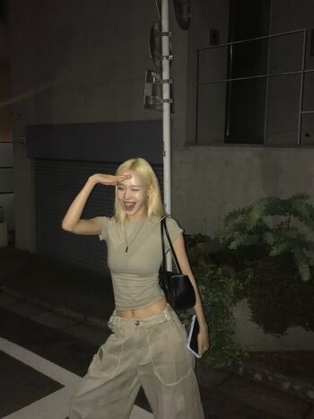 Full leaked Winter aespa page private photo
