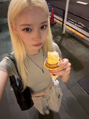 Full leaked Winter aespa private photo
