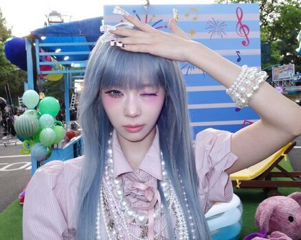 Full leaked Winter aespa page private photo