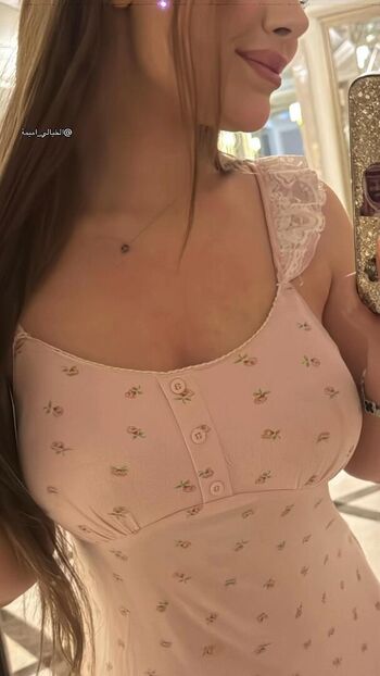 Full leaked Xanoumaima private photo