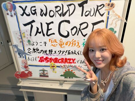 XGOfficial_