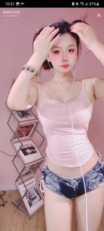 Full leaked Xiang kaoru private photo