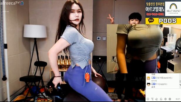 xiaoeun