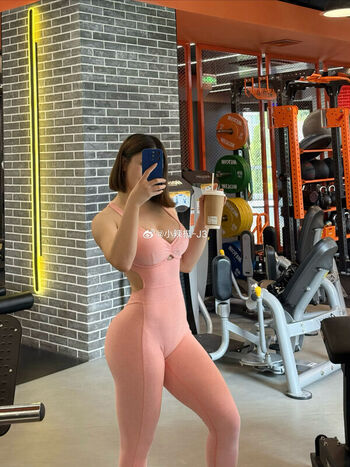 Full leaked Xiaolajiao j private photo