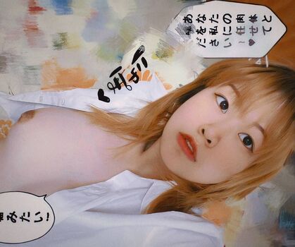 Full leaked Xiaonai private photo