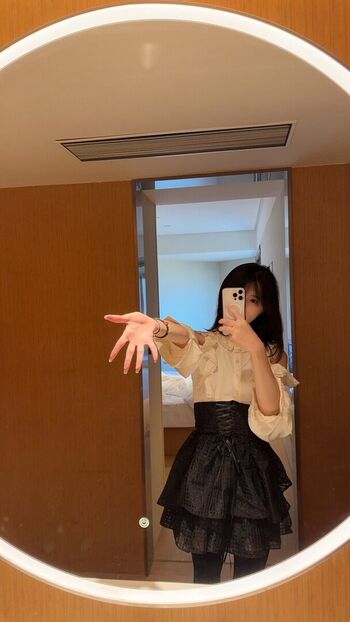 Full leaked Xiaosui private photo
