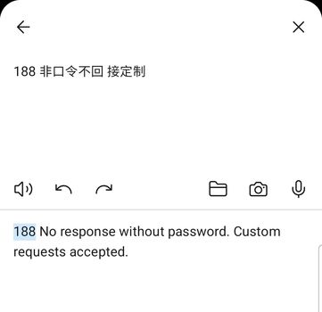 Full leaked Ya private photo