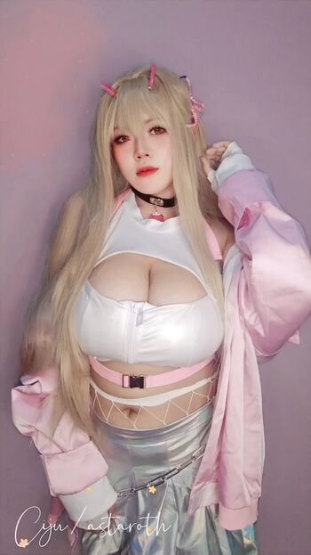 Yaciju