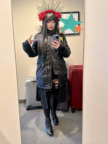 Yaya Han