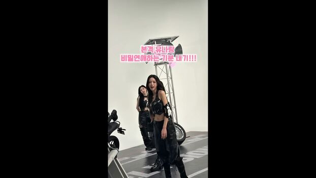 Full leaked Yeji page private photo
