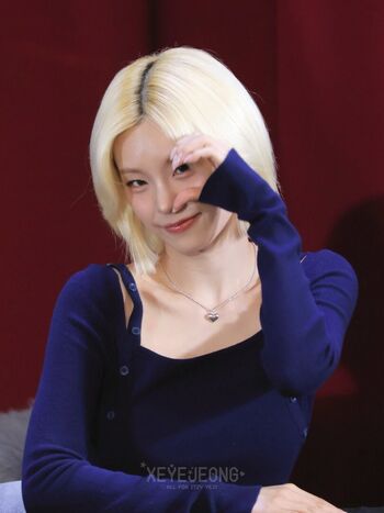 Full leaked Yeji page private photo