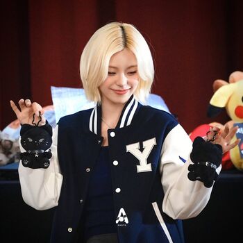 Full leaked Yeji page private photo