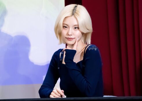 Full leaked Yeji page private photo