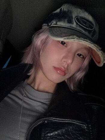 Full leaked Yeji page private photo