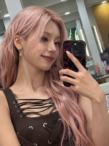 Full leaked Yeji page private photo