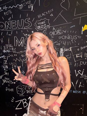 Full leaked Yeji page private photo