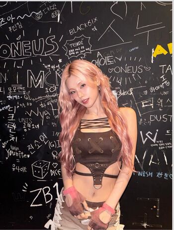 Full leaked Yeji page private photo