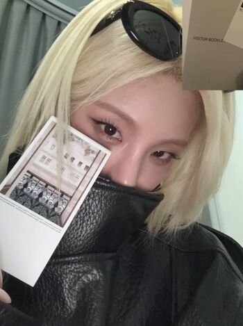 Full leaked Yeji page private photo