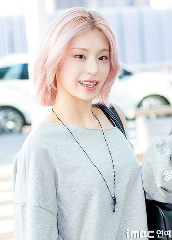 Full leaked Yeji private photo