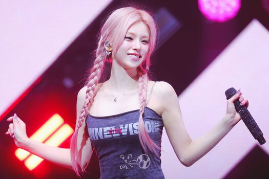 Full leaked Yeji private photo