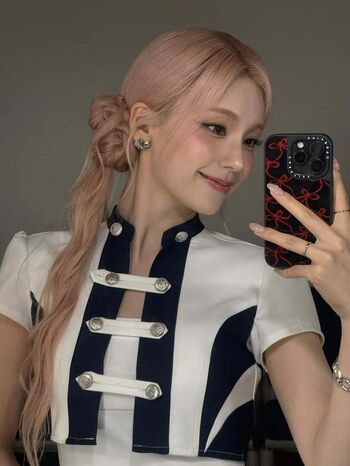 Full leaked Yeji private photo