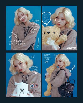 Full leaked Yeji private photo