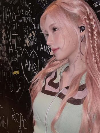 Full leaked Yeji private photo