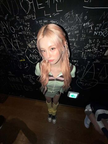 Full leaked Istripper / private photo