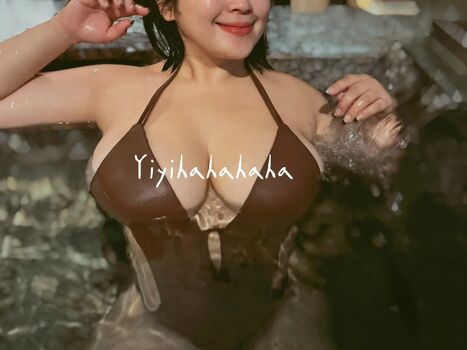 Full leaked Yi lin private photo