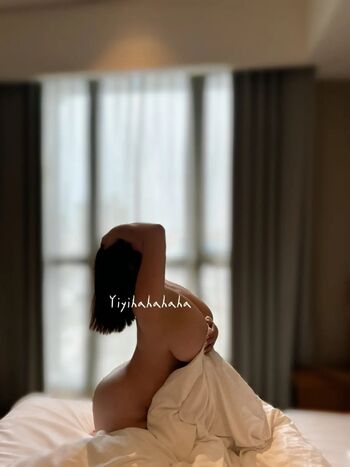 Full leaked Yi lin private photo