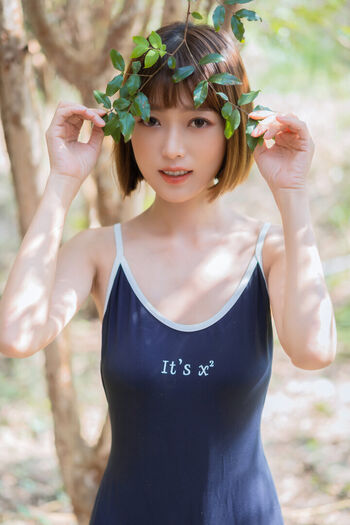 Full leaked Yiyi private photo
