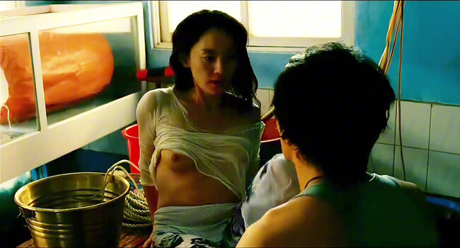 Full leaked Yoon seo private photo