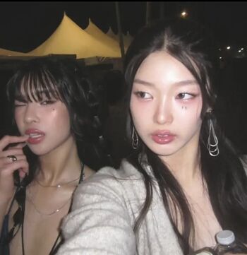 Yoonchae