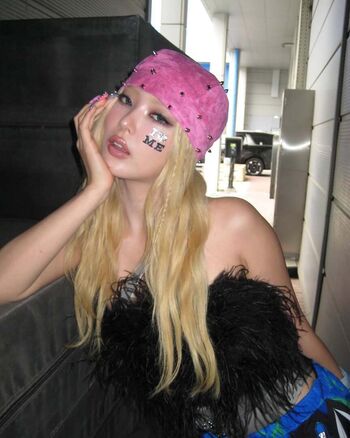 Full leaked Yoonchae private photo