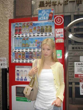Full leaked Yoonchae private photo