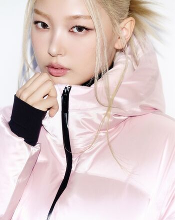 Full leaked Yoonchae private photo