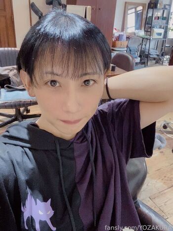 Full leaked Yozakura private photo