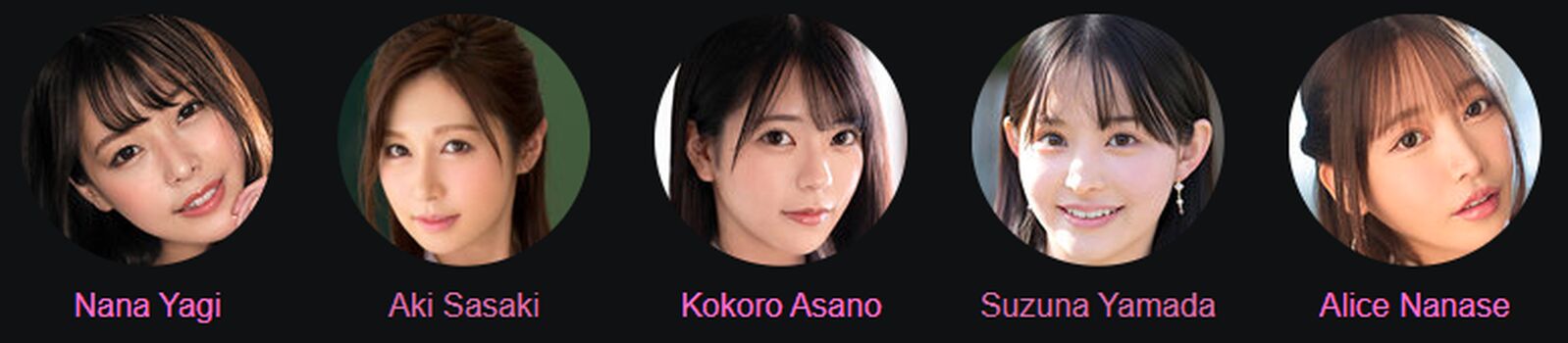 Yui Hatano