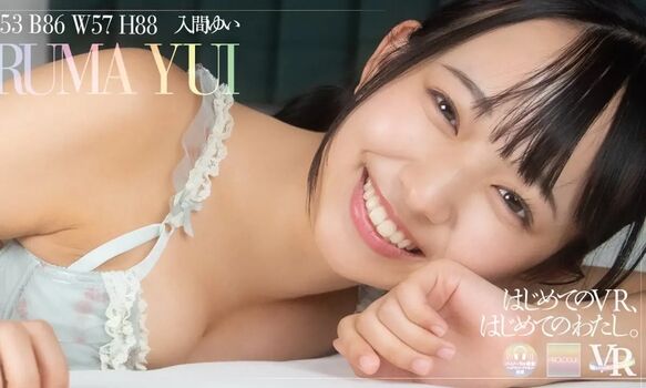 Full leaked Yui iruma private photo